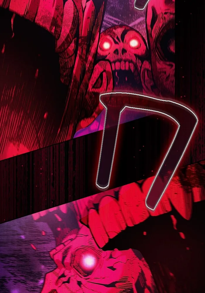 นักดาบอัจฉริยะจากอะคาเดมี ตอนที่ 104 รูปที่ 79