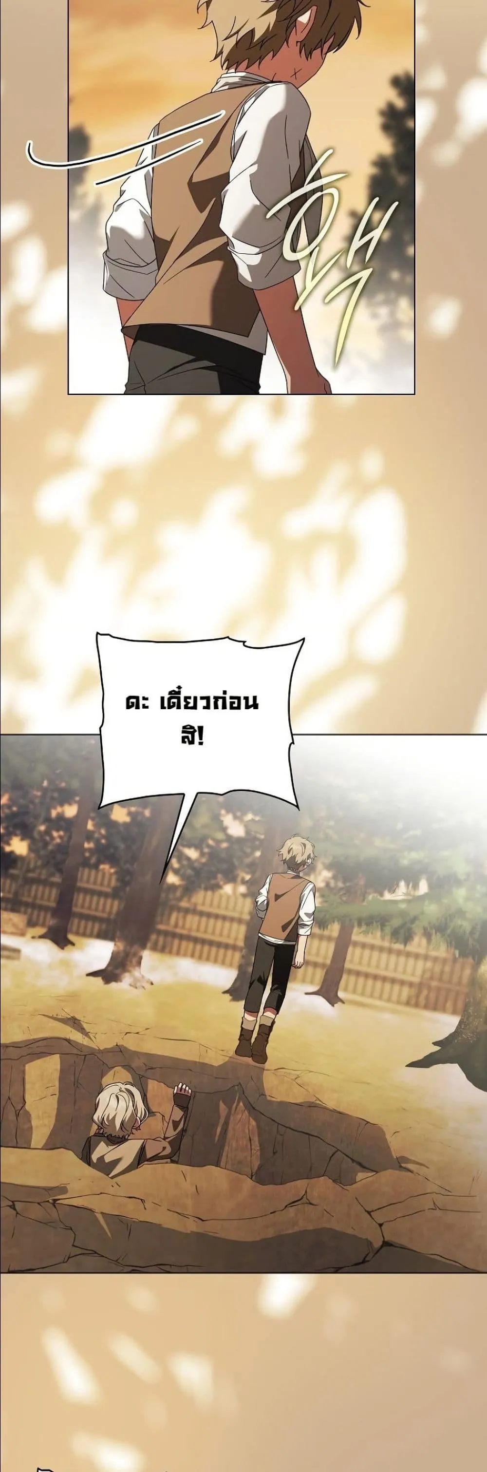 Manga-lc-com อ่านมังงะ อ่านการ์ตูน ออนไลน์ ฟรี Looking For The Villainess Contract Husband ตอนที่ 1 2 3 4 5 6 7 8 9 10 11 12 13 14 ฟรี ไม่มีโฆษณา Manga-lc - อ่าน มังงะ อ่าน การ์ตูน ออนไลน์ อ่านมังงะ ฟรี
