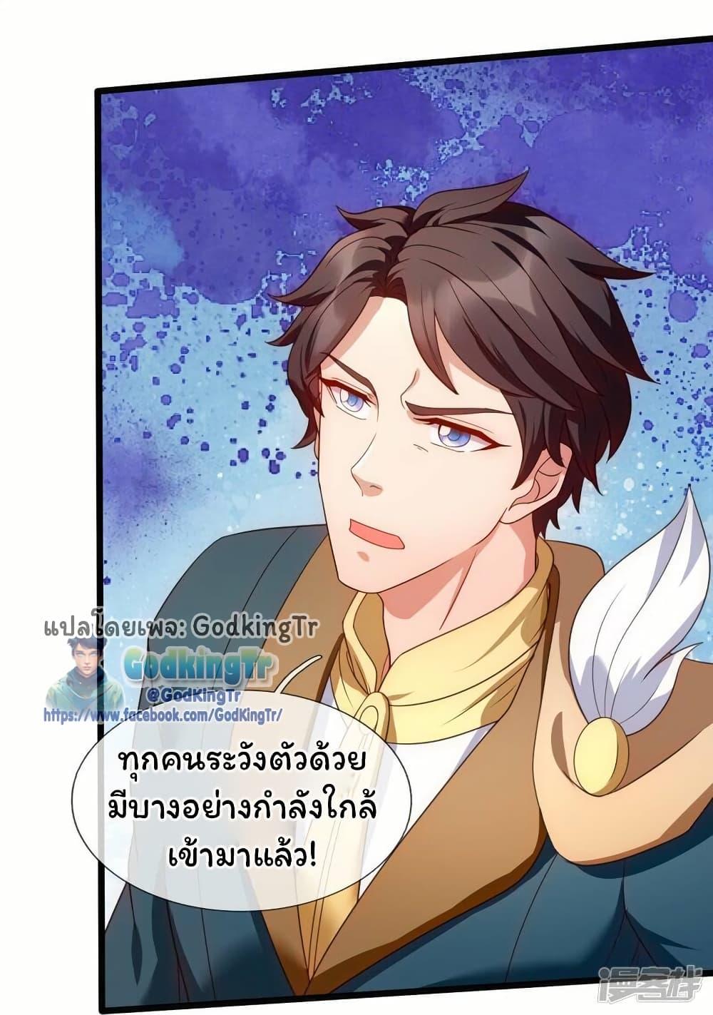 Manga-lc-com อ่านมังงะ อ่านการ์ตูน ออนไลน์ ฟรี Eternal god King ตอนที่ 1 2 3 4 5 6 7 8 9 10 11 12 13 14 ฟรี ไม่มีโฆษณา Manga-lc - อ่าน มังงะ อ่าน การ์ตูน ออนไลน์ อ่านมังงะ ฟรี