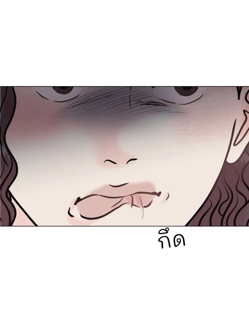 รักนี้ไม่ต้องมีเซนส์ ตอนที่ 33 รูปที่ 97