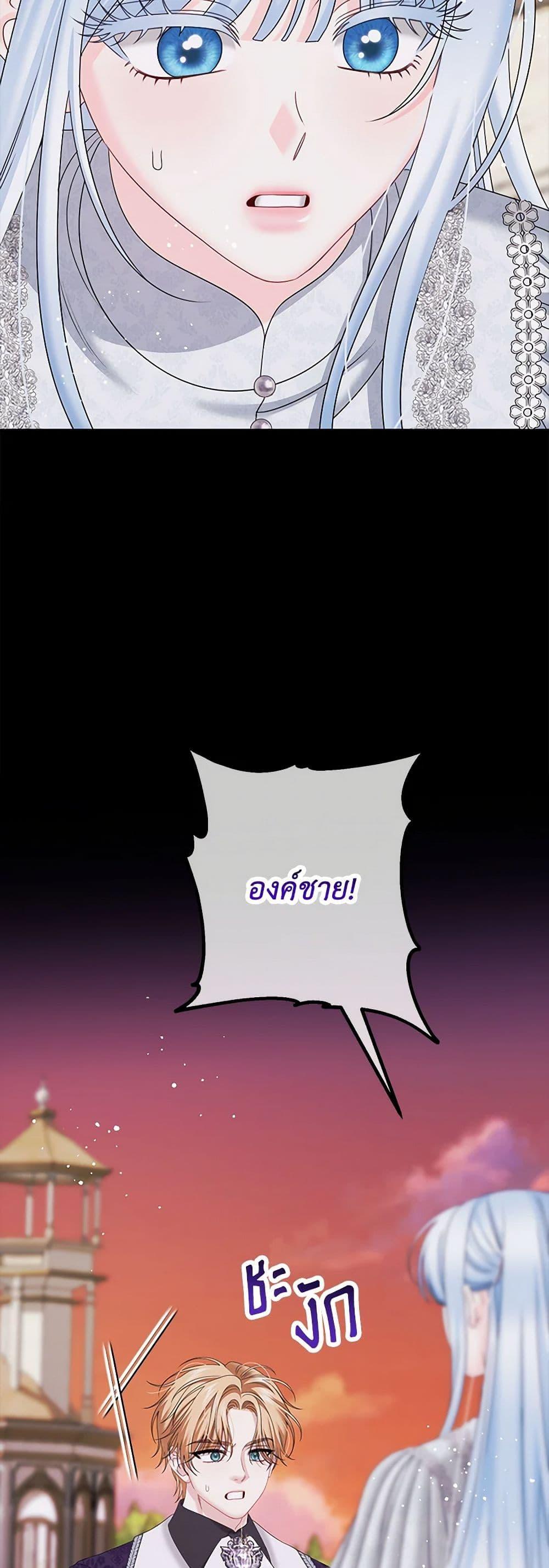 Manga-lc-com อ่านมังงะ อ่านการ์ตูน ออนไลน์ ฟรี Made Into the Main Character ตอนที่ 1 2 3 4 5 6 7 8 9 10 11 12 13 14 ฟรี ไม่มีโฆษณา Manga-lc - อ่าน มังงะ อ่าน การ์ตูน ออนไลน์ อ่านมังงะ ฟรี