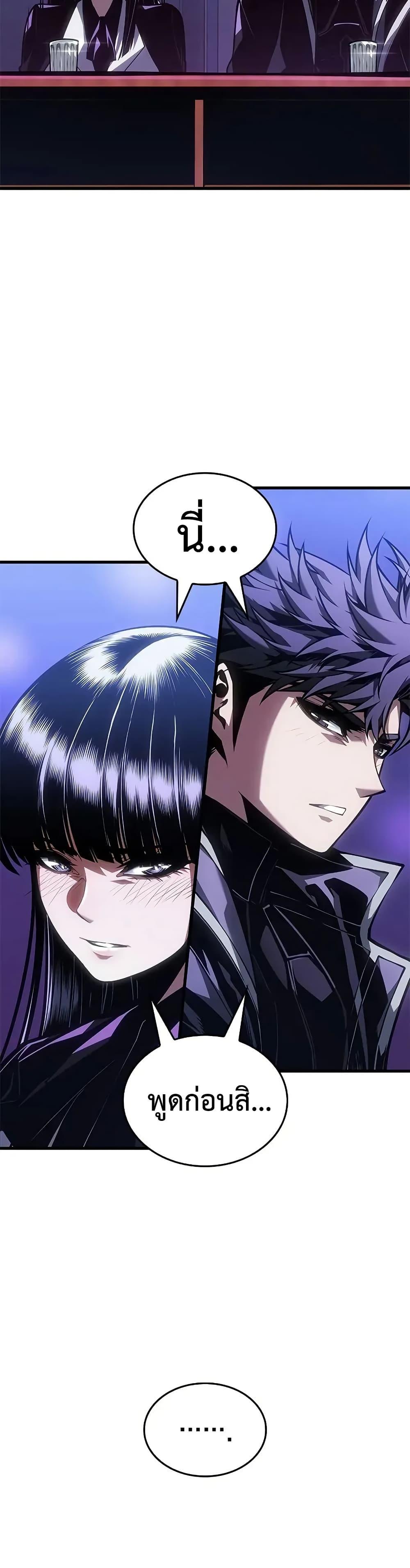 Manga-lc-com อ่านมังงะ อ่านการ์ตูน ออนไลน์ ฟรี Bad Bone Blood ตอนที่ 1 2 3 4 5 6 7 8 9 10 11 12 13 14 ฟรี ไม่มีโฆษณา Manga-lc - อ่าน มังงะ อ่าน การ์ตูน ออนไลน์ อ่านมังงะ ฟรี