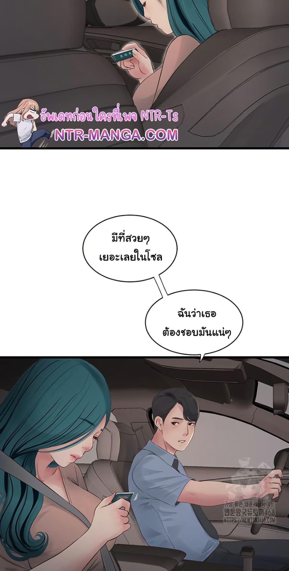 Doujin-Lc- อ่าน โดจิน มังฮวา เกาหลี ญี่ปุ่น จีน แปลไทย The Hole Diary ตอนที่ 1 2 3 4 5 6 7 8 9 10 11 12 13 14 ฟรี ไม่มีโฆษณา อ่าน โดจิน Manhwa เกาหลี ญี่ปุ่น จีน เรามีครบ คัดมาให้เน้นๆ โดจิน 18+ รับประกันความฟินโดย  Doujin Lc