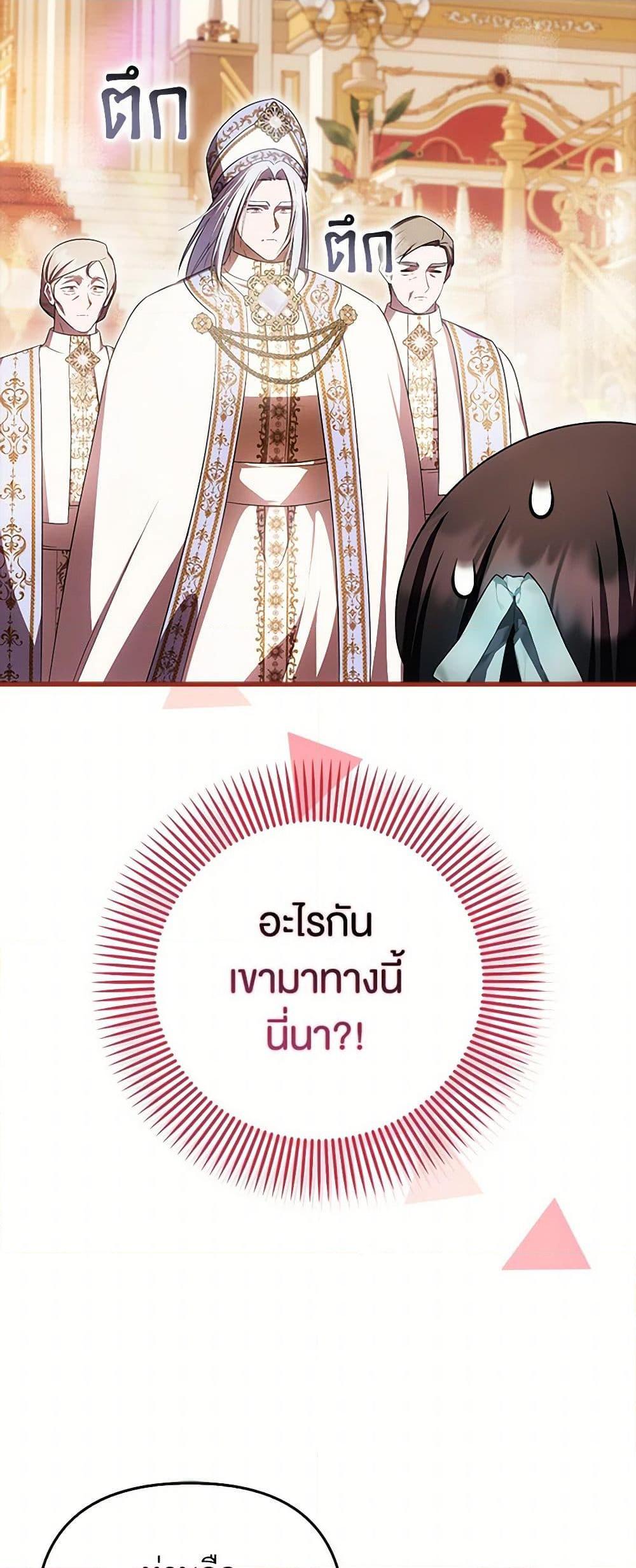 Manga-lc-com อ่านมังงะ อ่านการ์ตูน ออนไลน์ ฟรี It’s My First Time Being Loved ตอนที่ 1 2 3 4 5 6 7 8 9 10 11 12 13 14 ฟรี ไม่มีโฆษณา Manga-lc - อ่าน มังงะ อ่าน การ์ตูน ออนไลน์ อ่านมังงะ ฟรี