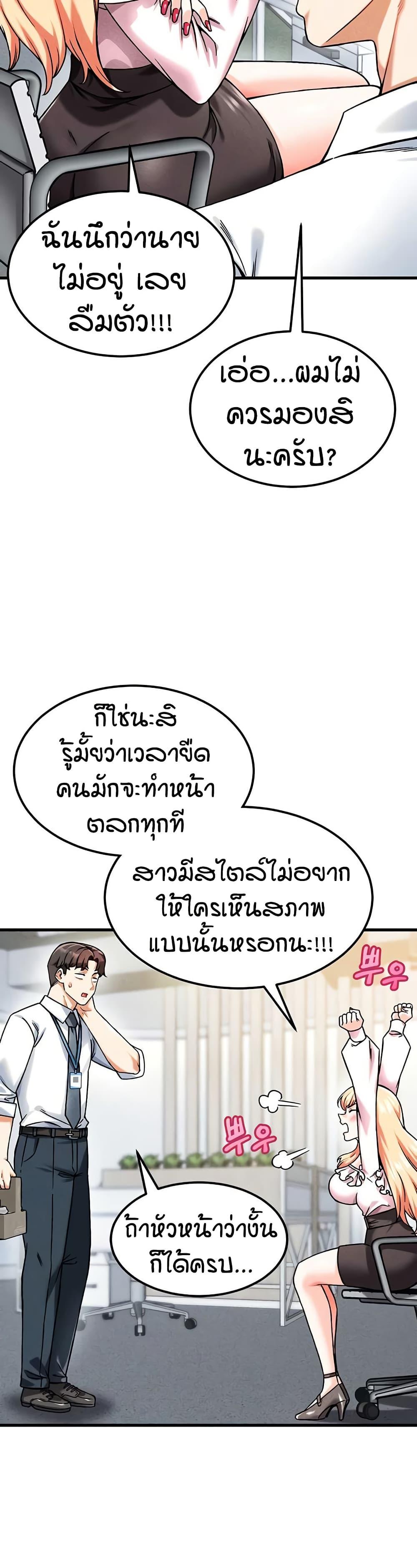 Doujin-Lc- อ่าน โดจิน มังฮวา เกาหลี ญี่ปุ่น จีน แปลไทย Wanna Join the Company ตอนที่ 1 2 3 4 5 6 7 8 9 10 11 12 13 14 ฟรี ไม่มีโฆษณา อ่าน โดจิน Manhwa เกาหลี ญี่ปุ่น จีน เรามีครบ คัดมาให้เน้นๆ โดจิน 18+ รับประกันความฟินโดย  Doujin Lc