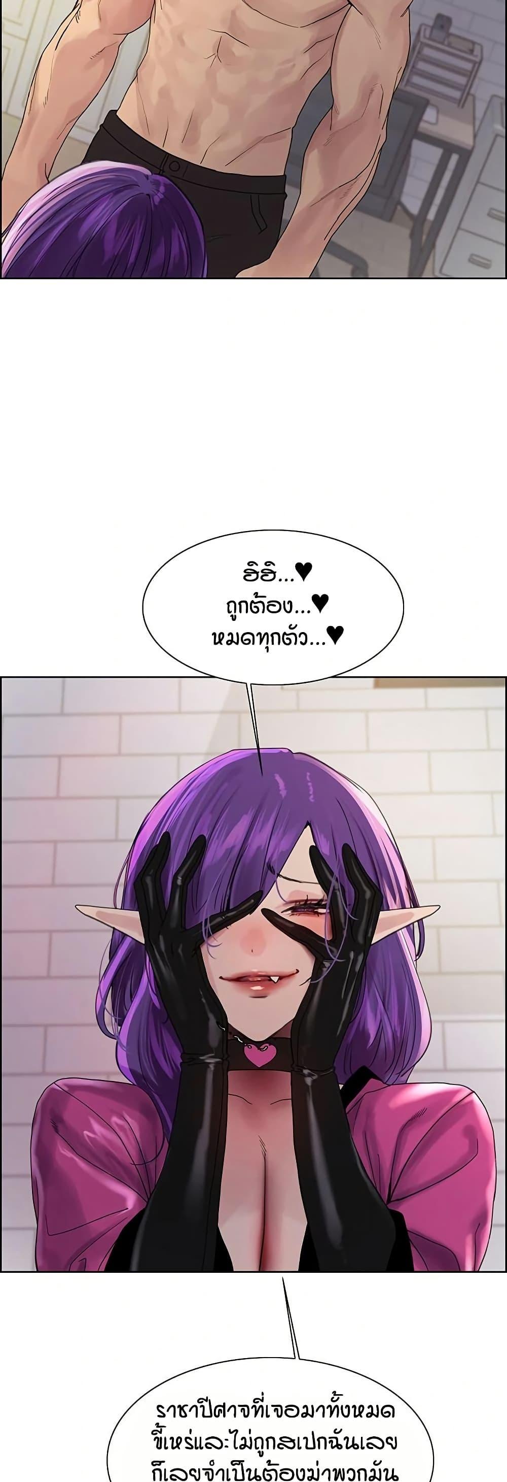 Doujin-Lc- อ่าน โดจิน มังฮวา เกาหลี ญี่ปุ่น จีน แปลไทย Sex-stop Watch ตอนที่ 1 2 3 4 5 6 7 8 9 10 11 12 13 14 ฟรี ไม่มีโฆษณา อ่าน โดจิน Manhwa เกาหลี ญี่ปุ่น จีน เรามีครบ คัดมาให้เน้นๆ โดจิน 18+ รับประกันความฟินโดย  Doujin Lc
