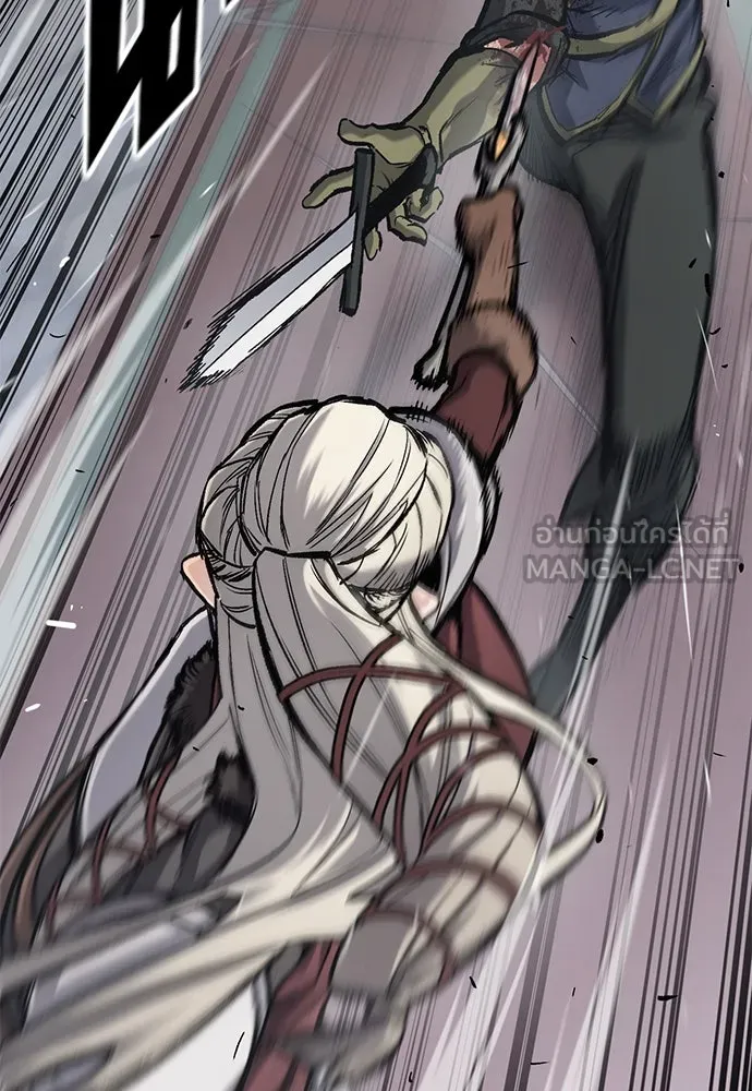 อัศวินวันเดียว ตอนที่ 35 รูปที่ 57