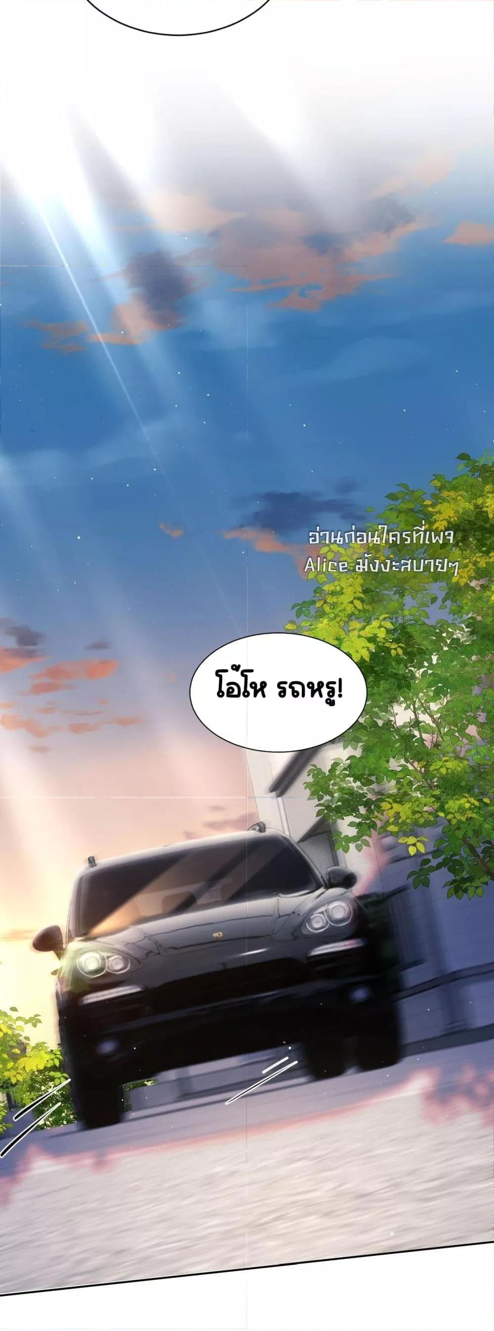 Manga-lc-com อ่านมังงะ อ่านการ์ตูน ออนไลน์ ฟรี BaiYueguang,H ตอนที่ 1 2 3 4 5 6 7 8 9 10 11 12 13 14 ฟรี ไม่มีโฆษณา Manga-lc - อ่าน มังงะ อ่าน การ์ตูน ออนไลน์ อ่านมังงะ ฟรี