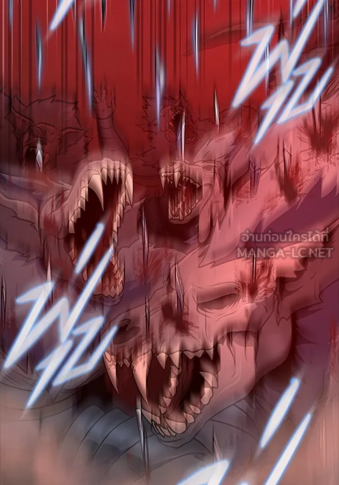 เพลเยอร์นักกินเหล็ก ตอนที่ 28 รูปที่ 126
