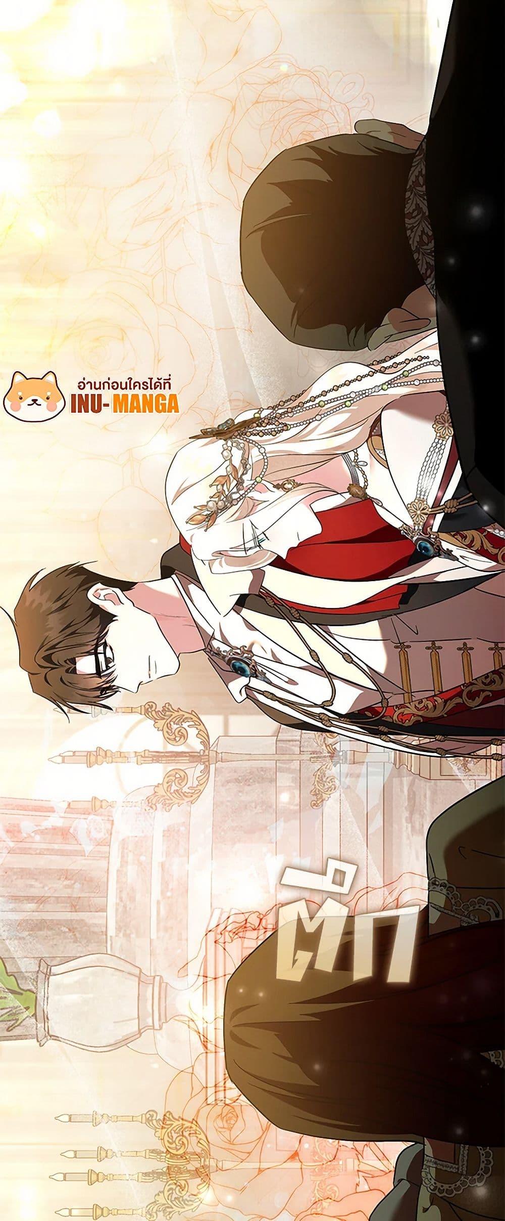 Manga-lc-com อ่านมังงะ อ่านการ์ตูน ออนไลน์ ฟรี The Villainess Lives Again ตอนที่ 1 2 3 4 5 6 7 8 9 10 11 12 13 14 ฟรี ไม่มีโฆษณา Manga-lc - อ่าน มังงะ อ่าน การ์ตูน ออนไลน์ อ่านมังงะ ฟรี