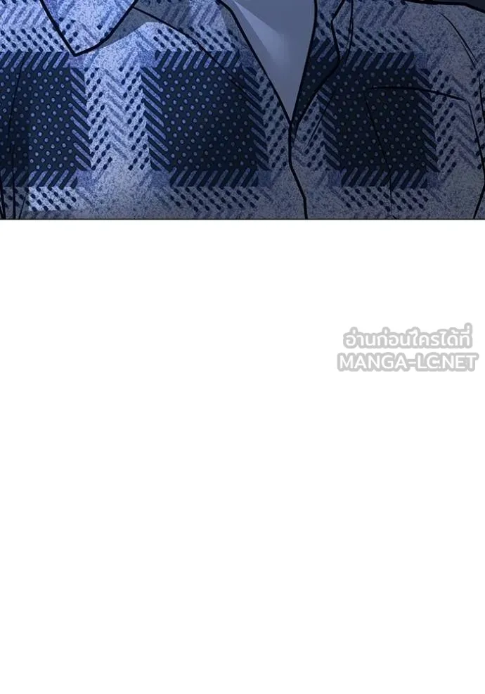 reality ตอนที่ 161 รูปที่ 114