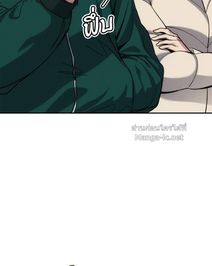 Doujin-Lc- อ่าน โดจิน มังฮวา เกาหลี ญี่ปุ่น จีน แปลไทย บอกมาค่าตัวเท่าไหร่ ตอนที่ 1 2 3 4 5 6 7 8 9 10 11 12 13 14 ฟรี ไม่มีโฆษณา อ่าน โดจิน Manhwa เกาหลี ญี่ปุ่น จีน เรามีครบ คัดมาให้เน้นๆ โดจิน 18+ รับประกันความฟินโดย Doujin Lc