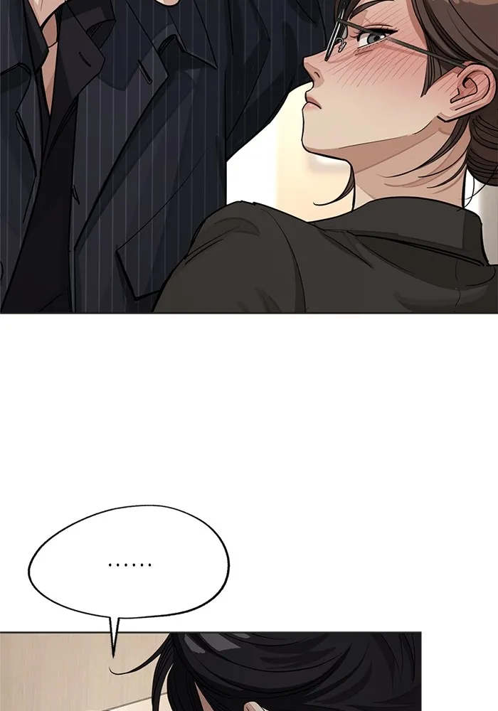 ความรักของอิซอบ ตอนที่ 55 (จบซีซัน 1) รูปที่ 103