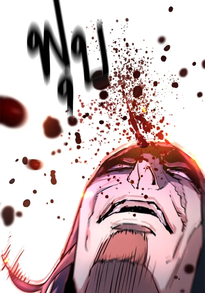 พี่ชายสายบอดี้การ์ด ตอนที่ 193 รูปที่ 32