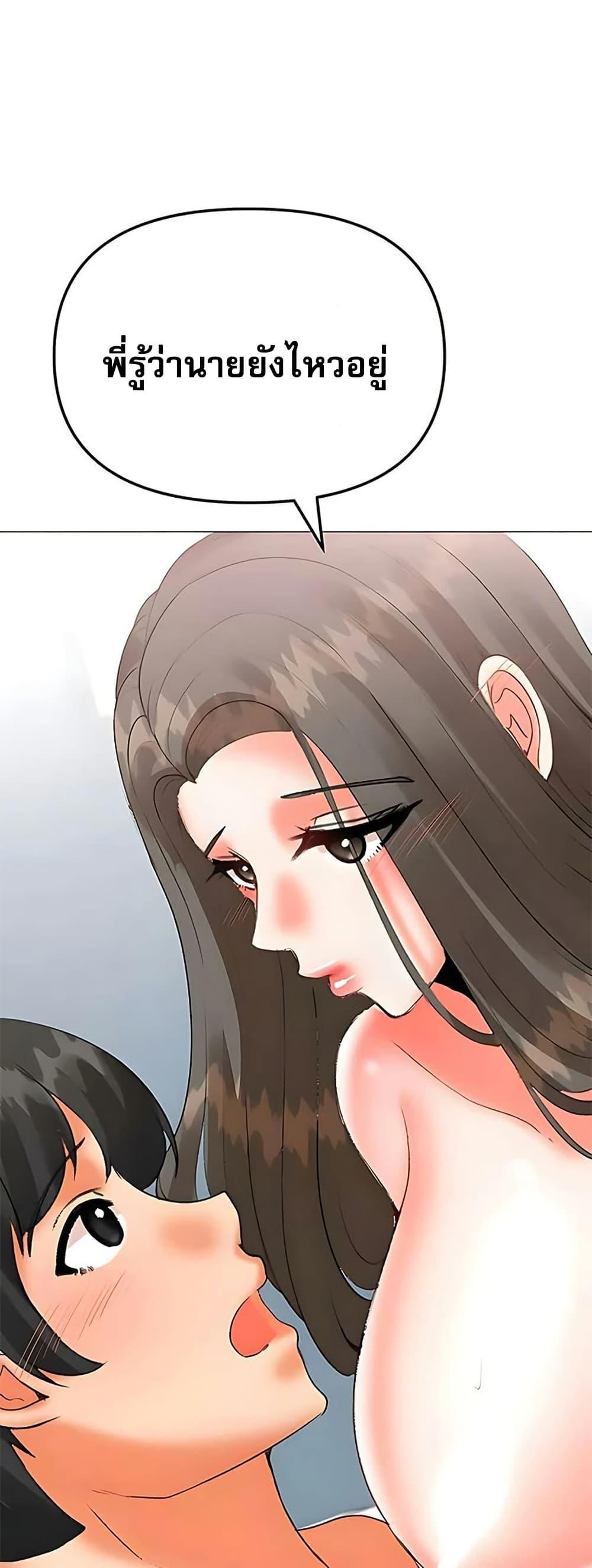 Doujin-Lc- อ่าน โดจิน มังฮวา เกาหลี ญี่ปุ่น จีน แปลไทย Troublesome Sister ตอนที่ 1 2 3 4 5 6 7 8 9 10 11 12 13 14 ฟรี ไม่มีโฆษณา อ่าน โดจิน Manhwa เกาหลี ญี่ปุ่น จีน เรามีครบ คัดมาให้เน้นๆ โดจิน 18+ รับประกันความฟินโดย  Doujin Lc