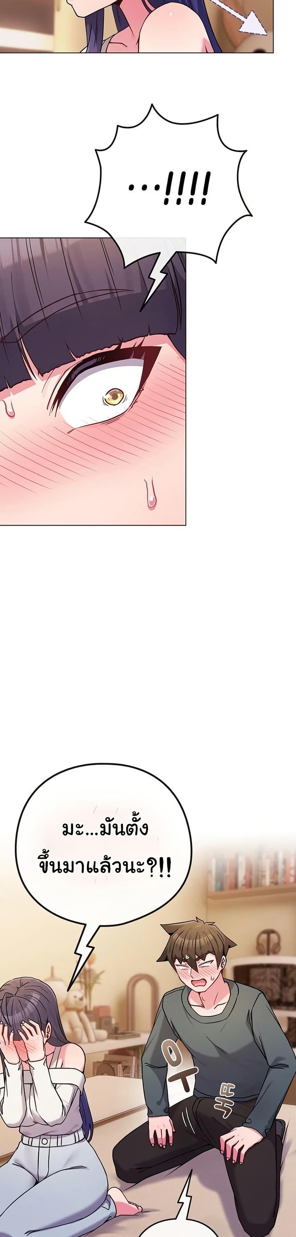 Doujin-Lc- อ่าน โดจิน มังฮวา เกาหลี ญี่ปุ่น จีน แปลไทย But You’re ตอนที่ 1 2 3 4 5 6 7 8 9 10 11 12 13 14 ฟรี ไม่มีโฆษณา อ่าน โดจิน Manhwa เกาหลี ญี่ปุ่น จีน เรามีครบ คัดมาให้เน้นๆ โดจิน 18+ รับประกันความฟินโดย  Doujin Lc