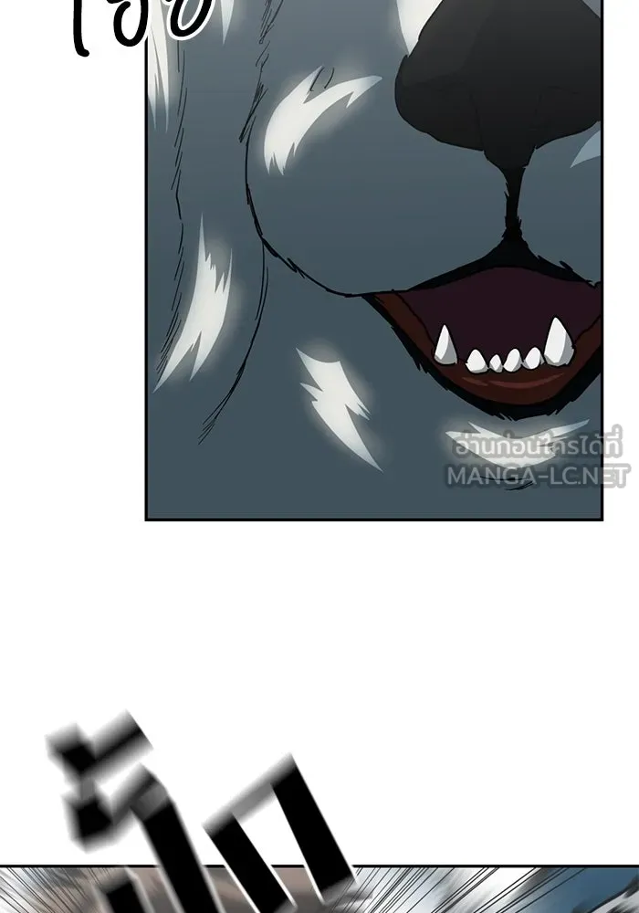 โรงเรียนสัตว์กินเนื้อ ตอนที่ 100 รูปที่ 27