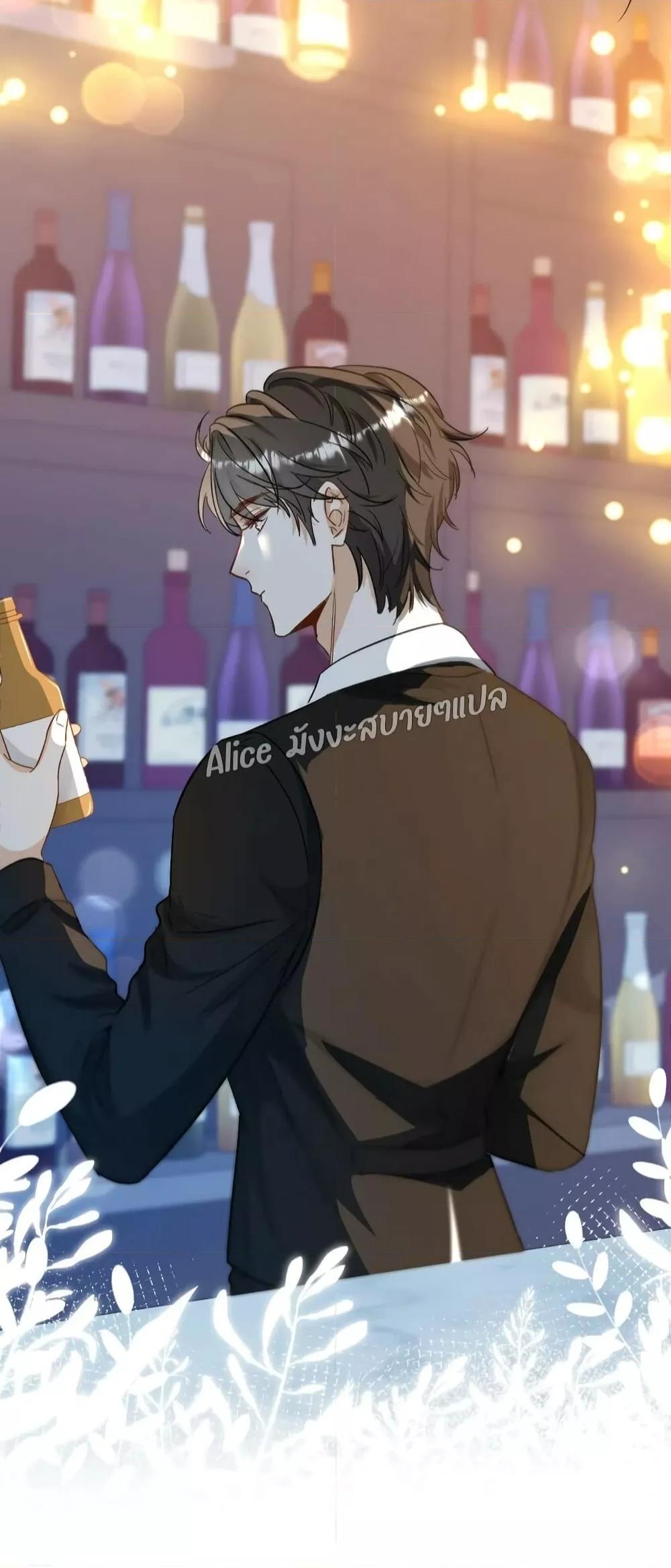 Manga-lc-com อ่านมังงะ อ่านการ์ตูน ออนไลน์ ฟรี SheHasAlways ตอนที่ 1 2 3 4 5 6 7 8 9 10 11 12 13 14 ฟรี ไม่มีโฆษณา Manga-lc - อ่าน มังงะ อ่าน การ์ตูน ออนไลน์ อ่านมังงะ ฟรี