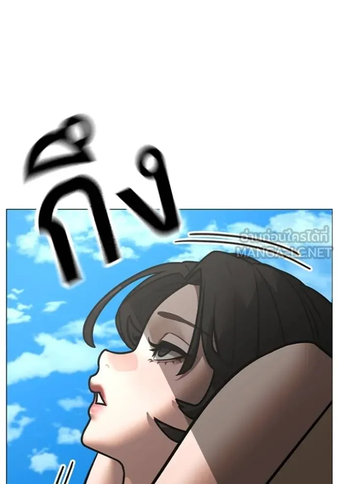 reality ตอนที่ 157 รูปที่ 79