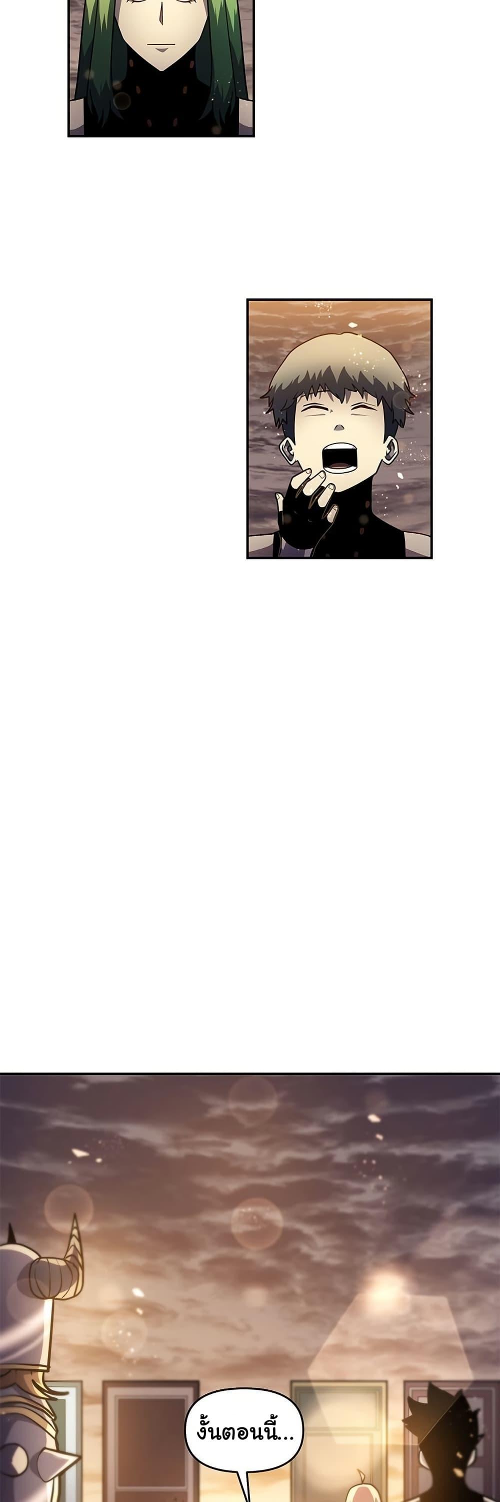 Manga-lc-com อ่านมังงะ อ่านการ์ตูน ออนไลน์ ฟรี God Game ตอนที่ 1 2 3 4 5 6 7 8 9 10 11 12 13 14 ฟรี ไม่มีโฆษณา Manga-lc - อ่าน มังงะ อ่าน การ์ตูน ออนไลน์ อ่านมังงะ ฟรี