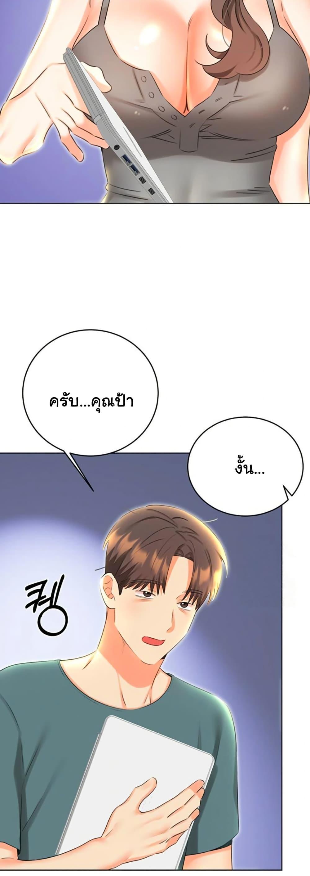 Doujin-Lc- อ่าน โดจิน มังฮวา เกาหลี ญี่ปุ่น จีน แปลไทย Sex Lottery ตอนที่ 1 2 3 4 5 6 7 8 9 10 11 12 13 14 ฟรี ไม่มีโฆษณา อ่าน โดจิน Manhwa เกาหลี ญี่ปุ่น จีน เรามีครบ คัดมาให้เน้นๆ โดจิน 18+ รับประกันความฟินโดย  Doujin Lc