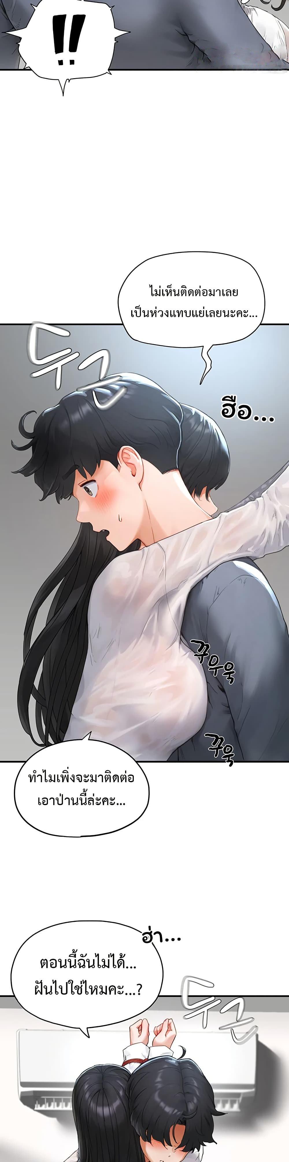 Doujin-Lc- อ่าน โดจิน มังฮวา เกาหลี ญี่ปุ่น จีน แปลไทย Slave Code ตอนที่ 1 2 3 4 5 6 7 8 9 10 11 12 13 14 ฟรี ไม่มีโฆษณา อ่าน โดจิน Manhwa เกาหลี ญี่ปุ่น จีน เรามีครบ คัดมาให้เน้นๆ โดจิน 18+ รับประกันความฟินโดย  Doujin Lc