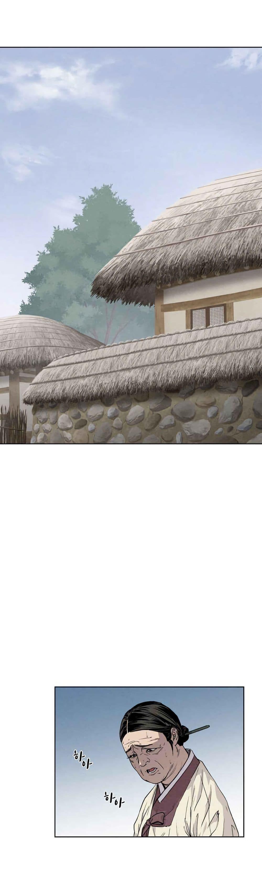 Manga-lc-com อ่านมังงะ อ่านการ์ตูน ออนไลน์ ฟรี Spirit Hunter ตอนที่ 1 2 3 4 5 6 7 8 9 10 11 12 13 14 ฟรี ไม่มีโฆษณา Manga-lc - อ่าน มังงะ อ่าน การ์ตูน ออนไลน์ อ่านมังงะ ฟรี