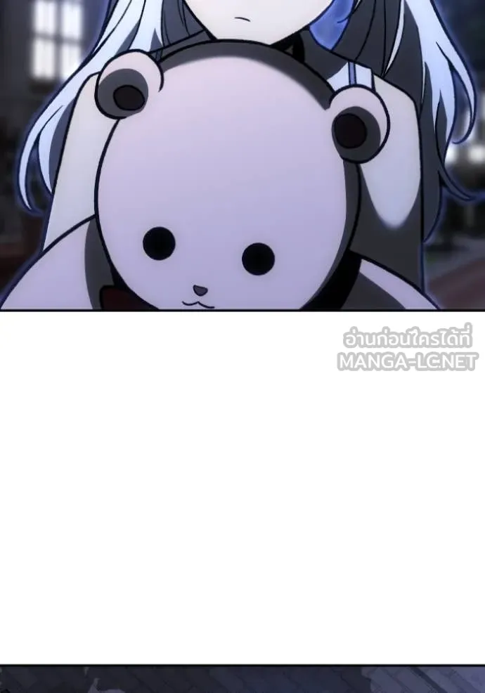 Regressor’s Life Aft ตอนที่ 108 รูปที่ 188