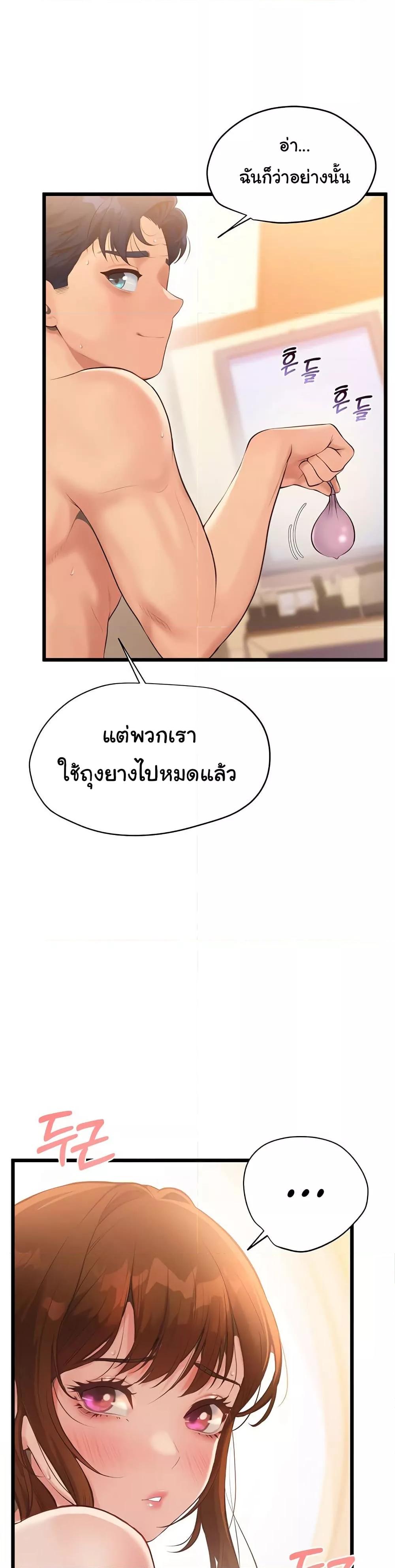 Doujin-Lc- อ่าน โดจิน มังฮวา เกาหลี ญี่ปุ่น จีน แปลไทย Workplace Relationship Management ตอนที่ 1 2 3 4 5 6 7 8 9 10 11 12 13 14 ฟรี ไม่มีโฆษณา อ่าน โดจิน Manhwa เกาหลี ญี่ปุ่น จีน เรามีครบ คัดมาให้เน้นๆ โดจิน 18+ รับประกันความฟินโดย  Doujin Lc