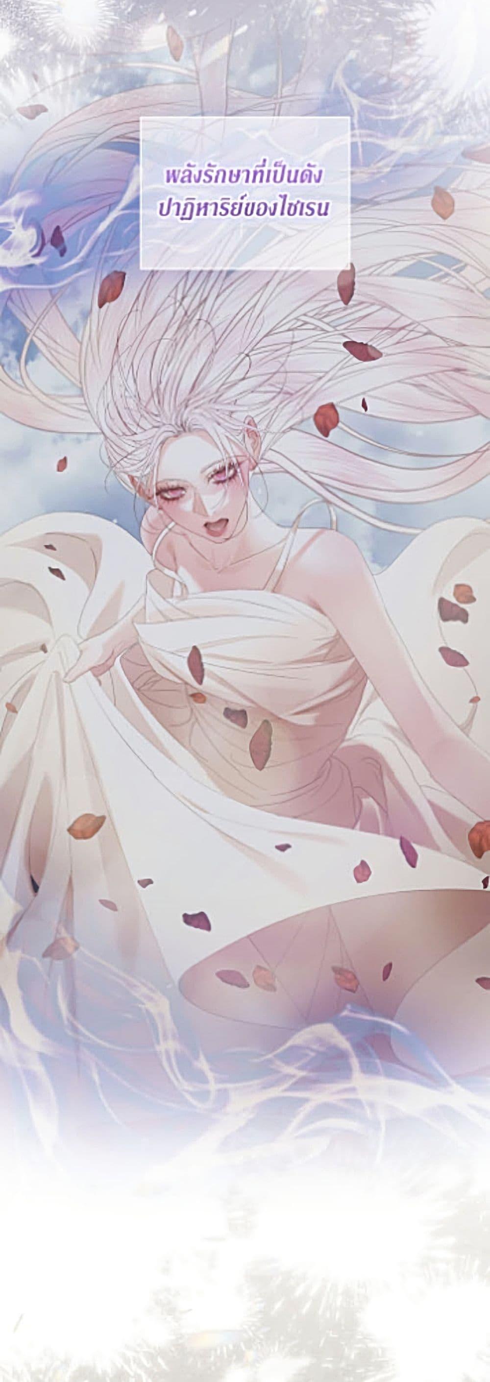 Manga-lc-com อ่านมังงะ อ่านการ์ตูน ออนไลน์ ฟรี Becoming The Villain’s Family ตอนที่ 1 2 3 4 5 6 7 8 9 10 11 12 13 14 ฟรี ไม่มีโฆษณา Manga-lc - อ่าน มังงะ อ่าน การ์ตูน ออนไลน์ อ่านมังงะ ฟรี