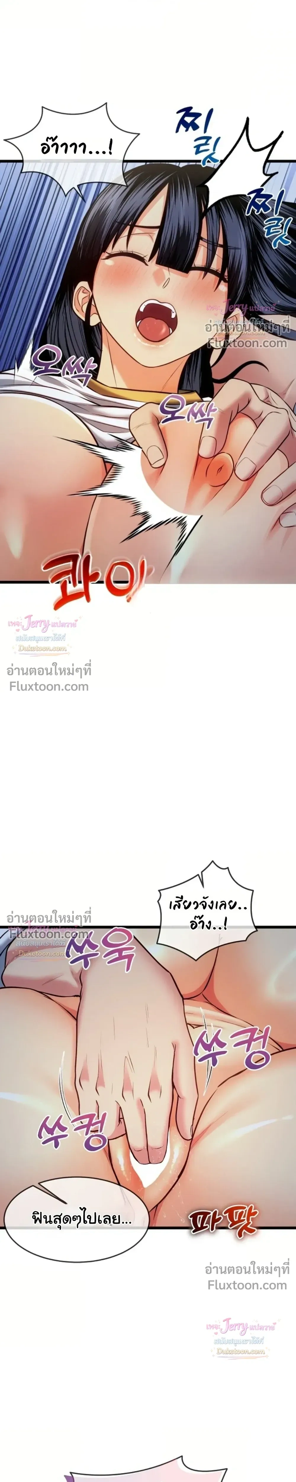 Doujin-Lc- อ่าน โดจิน มังฮวา เกาหลี ญี่ปุ่น จีน แปลไทย A Billion Dollar Girlfriend บททดสอบรัก เกมพันล้าน ตอนที่ 1 2 3 4 5 6 7 8 9 10 11 12 13 14 ฟรี ไม่มีโฆษณา อ่าน โดจิน Manhwa เกาหลี ญี่ปุ่น จีน เรามีครบ คัดมาให้เน้นๆ โดจิน 18+ รับประกันความฟินโดย  Doujin Lc