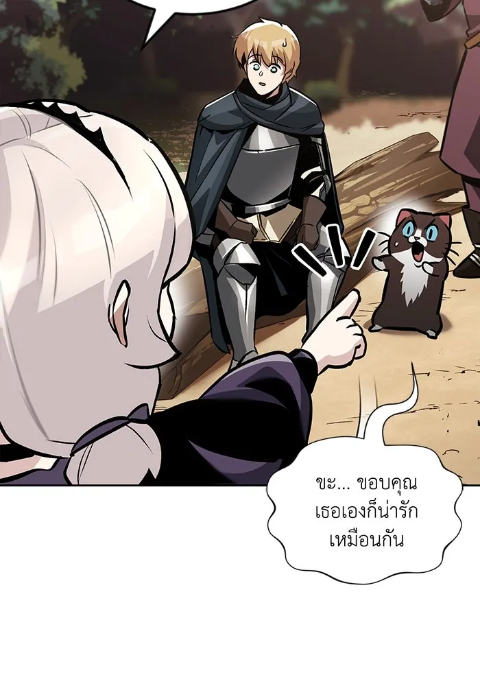ชีวิตพลิกผันของลอร์ดผู้เกียจคร้าน ตอนที่ 47 ผลประโยชน์ร่วมกัน รูปที่ 77