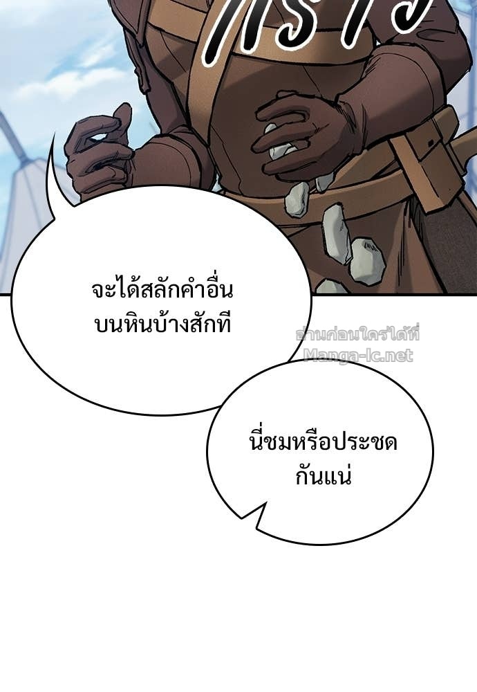 Doujin-Lc- อ่าน โดจิน มังฮวา เกาหลี ญี่ปุ่น จีน แปลไทย อัศวินวันเดียว ตอนที่ 1 2 3 4 5 6 7 8 9 10 11 12 13 14 ฟรี ไม่มีโฆษณา อ่าน โดจิน Manhwa เกาหลี ญี่ปุ่น จีน เรามีครบ คัดมาให้เน้นๆ โดจิน 18+ รับประกันความฟินโดย Doujin Lc