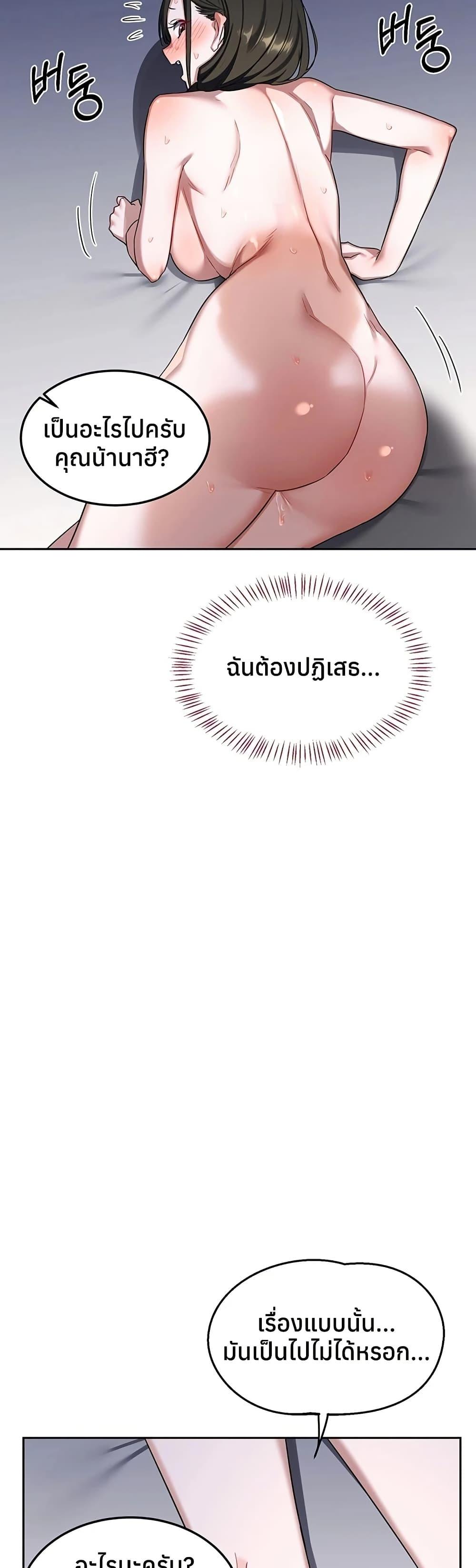 Doujin-Lc- อ่าน โดจิน มังฮวา เกาหลี ญี่ปุ่น จีน แปลไทย MILF Exchange ตอนที่ 1 2 3 4 5 6 7 8 9 10 11 12 13 14 ฟรี ไม่มีโฆษณา อ่าน โดจิน Manhwa เกาหลี ญี่ปุ่น จีน เรามีครบ คัดมาให้เน้นๆ โดจิน 18+ รับประกันความฟินโดย  Doujin Lc