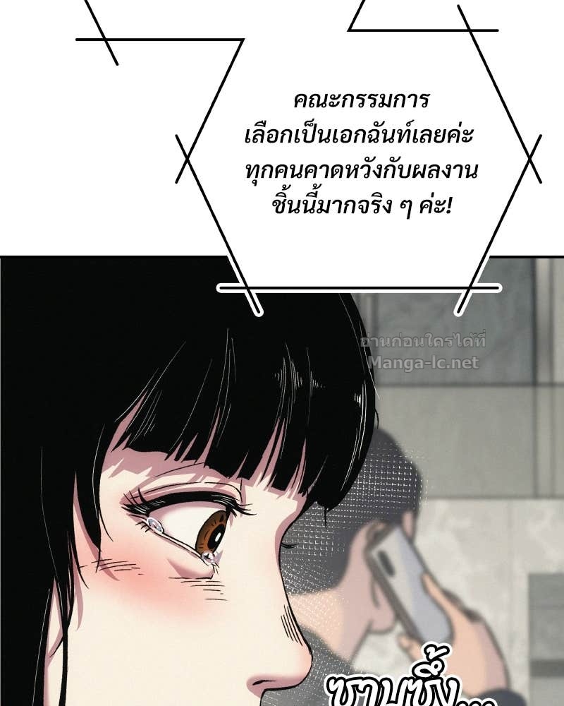 Doujin-Lc- อ่าน โดจิน มังฮวา เกาหลี ญี่ปุ่น จีน แปลไทย บอกมาค่าตัวเท่าไหร่ ตอนที่ 1 2 3 4 5 6 7 8 9 10 11 12 13 14 ฟรี ไม่มีโฆษณา อ่าน โดจิน Manhwa เกาหลี ญี่ปุ่น จีน เรามีครบ คัดมาให้เน้นๆ โดจิน 18+ รับประกันความฟินโดย Doujin Lc