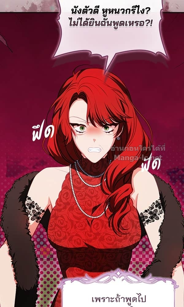 Doujin-Lc- อ่าน โดจิน มังฮวา เกาหลี ญี่ปุ่น จีน แปลไทย นางเอกนอกบท ตอนที่ 1 2 3 4 5 6 7 8 9 10 11 12 13 14 ฟรี ไม่มีโฆษณา อ่าน โดจิน Manhwa เกาหลี ญี่ปุ่น จีน เรามีครบ คัดมาให้เน้นๆ โดจิน 18+ รับประกันความฟินโดย Doujin Lc