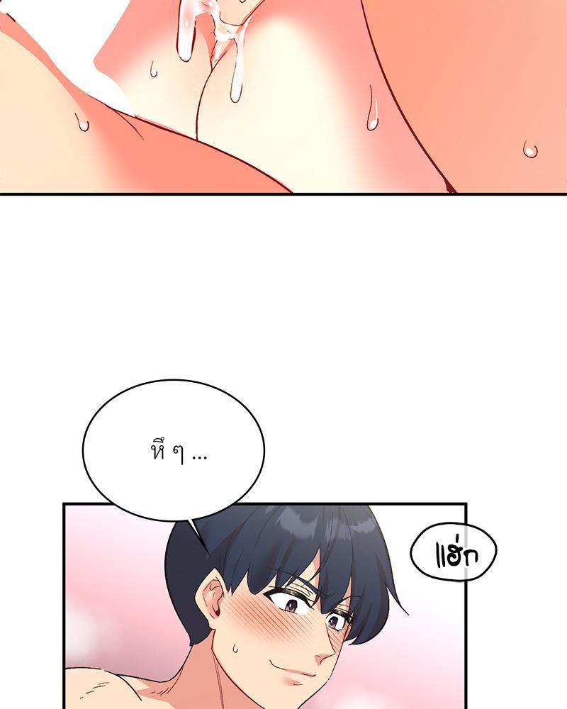 Doujin-Lc- อ่าน โดจิน มังฮวา เกาหลี ญี่ปุ่น จีน แปลไทย แอปทะลวงรัก ตอนที่ 1 2 3 4 5 6 7 8 9 10 11 12 13 14 ฟรี ไม่มีโฆษณา อ่าน โดจิน Manhwa เกาหลี ญี่ปุ่น จีน เรามีครบ คัดมาให้เน้นๆ โดจิน 18+ รับประกันความฟินโดย  Doujin Lc