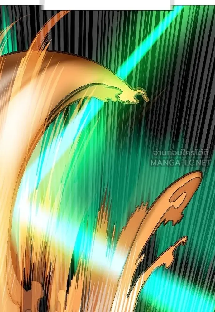 Jungle Juice ตอนที่ 132 รูปที่ 126