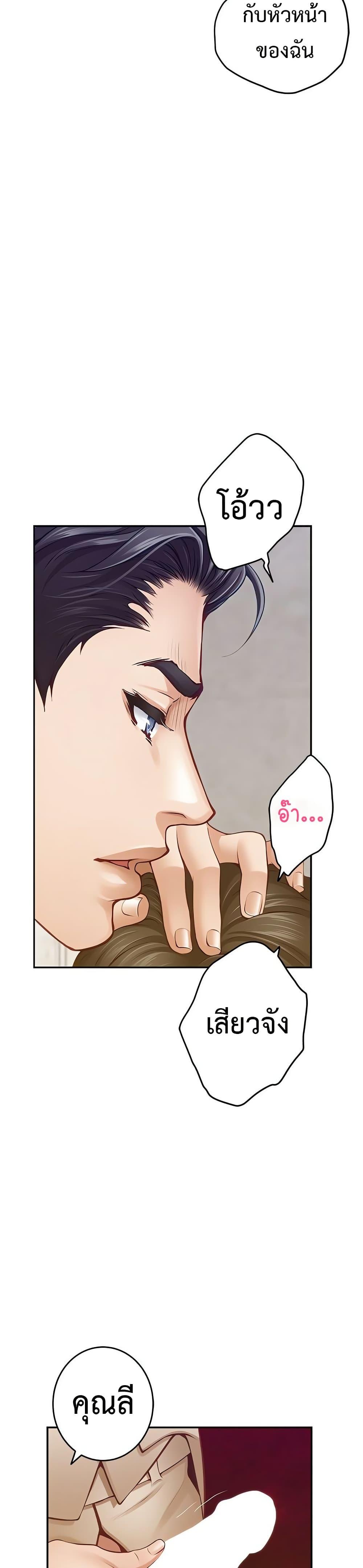 Doujin-Lc- อ่าน โดจิน มังฮวา เกาหลี ญี่ปุ่น จีน แปลไทย  ตอนที่ 1 2 3 4 5 6 7 8 9 10 11 12 13 14 ฟรี ไม่มีโฆษณา อ่าน โดจิน Manhwa เกาหลี ญี่ปุ่น จีน เรามีครบ คัดมาให้เน้นๆ โดจิน 18+ รับประกันความฟินโดย  Doujin Lc