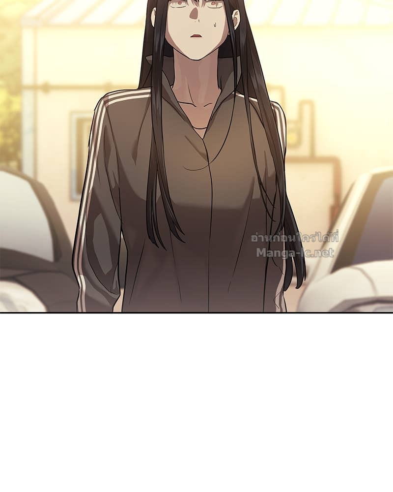 Doujin-Lc- อ่าน โดจิน มังฮวา เกาหลี ญี่ปุ่น จีน แปลไทย ข้าราชการพิเศษ ตอนที่ 1 2 3 4 5 6 7 8 9 10 11 12 13 14 ฟรี ไม่มีโฆษณา อ่าน โดจิน Manhwa เกาหลี ญี่ปุ่น จีน เรามีครบ คัดมาให้เน้นๆ โดจิน 18+ รับประกันความฟินโดย Doujin Lc