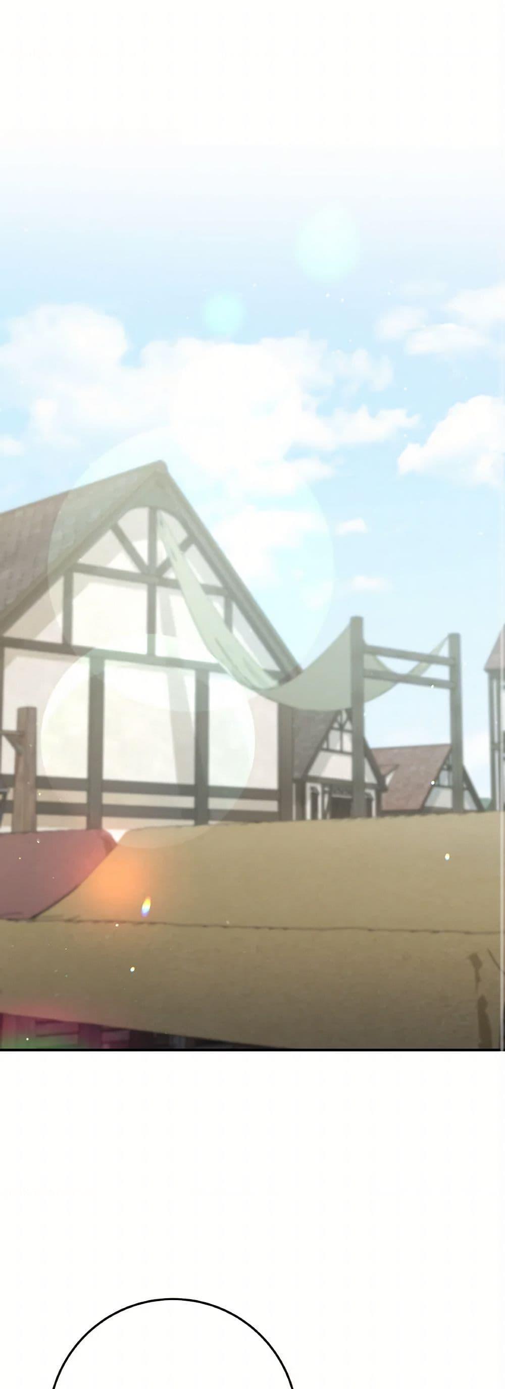 Manga-lc-com อ่านมังงะ อ่านการ์ตูน ออนไลน์ ฟรี I’m Not the Final Boss’ Lover ตอนที่ 1 2 3 4 5 6 7 8 9 10 11 12 13 14 ฟรี ไม่มีโฆษณา Manga-lc - อ่าน มังงะ อ่าน การ์ตูน ออนไลน์ อ่านมังงะ ฟรี