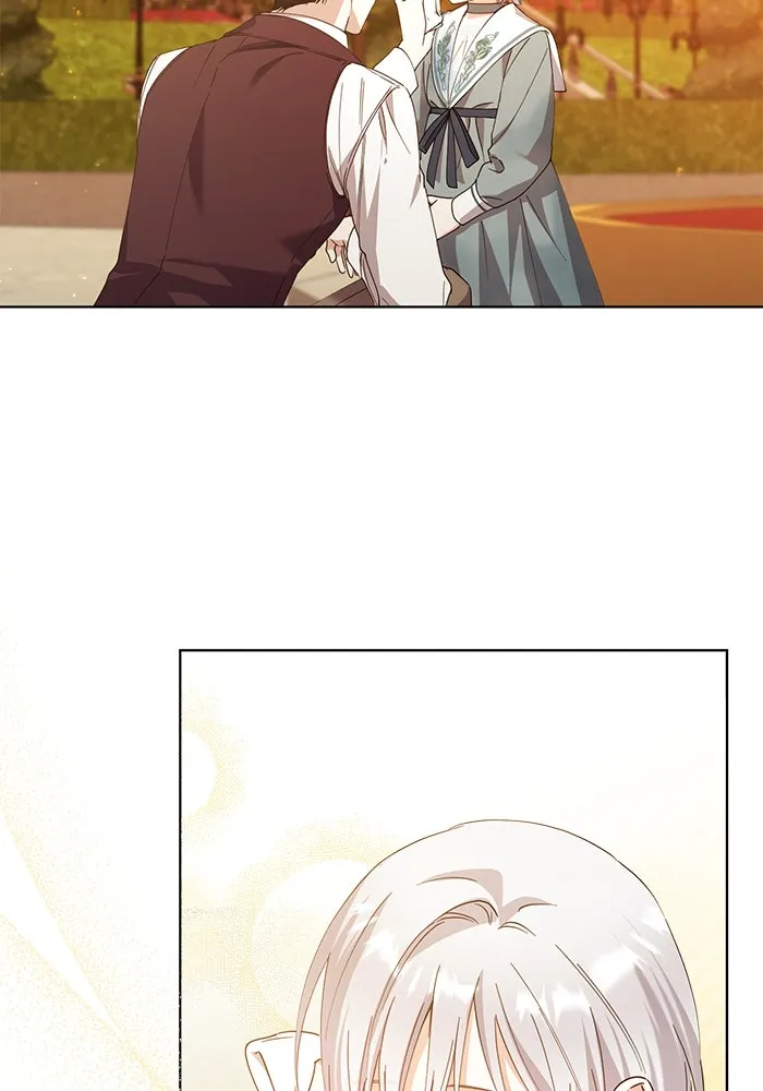 ชีวิตใหม่ในตระกูลมือสังหาร ตอนที่ 26 รูปที่ 74