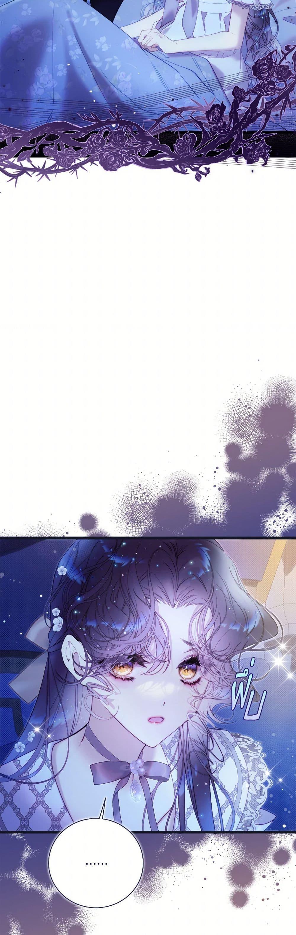 Manga-lc-com อ่านมังงะ อ่านการ์ตูน ออนไลน์ ฟรี Beatrice ตอนที่ 1 2 3 4 5 6 7 8 9 10 11 12 13 14 ฟรี ไม่มีโฆษณา Manga-lc - อ่าน มังงะ อ่าน การ์ตูน ออนไลน์ อ่านมังงะ ฟรี