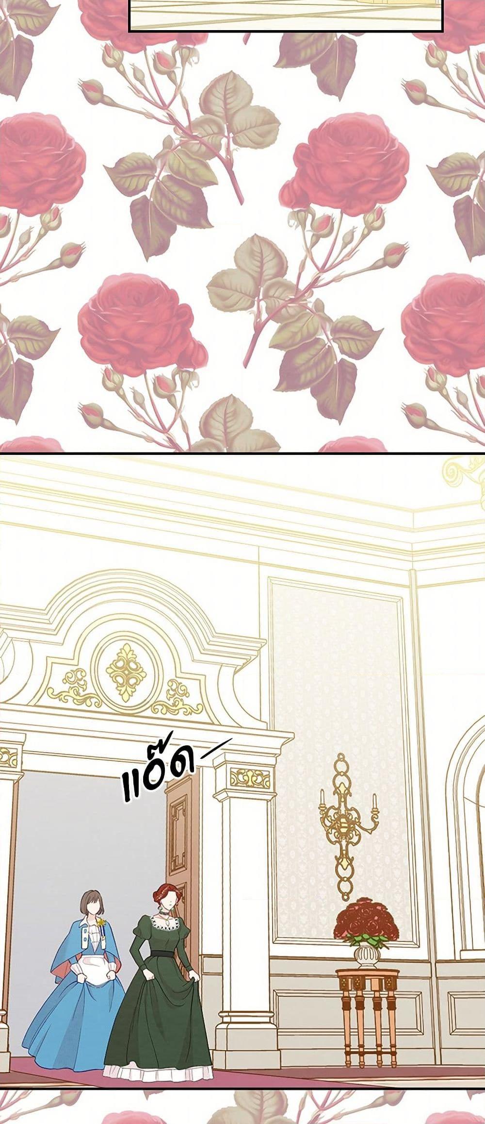 Manga-lc-com อ่านมังงะ อ่านการ์ตูน ออนไลน์ ฟรี Iris – The Lady and Her Smartphone ตอนที่ 1 2 3 4 5 6 7 8 9 10 11 12 13 14 ฟรี ไม่มีโฆษณา Manga-lc - อ่าน มังงะ อ่าน การ์ตูน ออนไลน์ อ่านมังงะ ฟรี