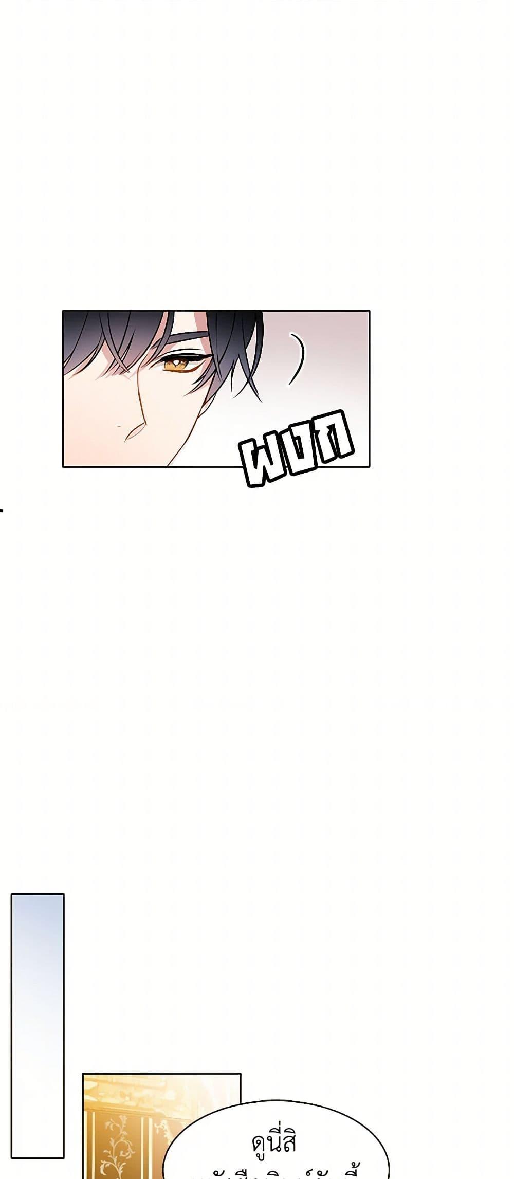 Manga-lc-com อ่านมังงะ อ่านการ์ตูน ออนไลน์ ฟรี The Detective Of Muiella ตอนที่ 1 2 3 4 5 6 7 8 9 10 11 12 13 14 ฟรี ไม่มีโฆษณา Manga-lc - อ่าน มังงะ อ่าน การ์ตูน ออนไลน์ อ่านมังงะ ฟรี