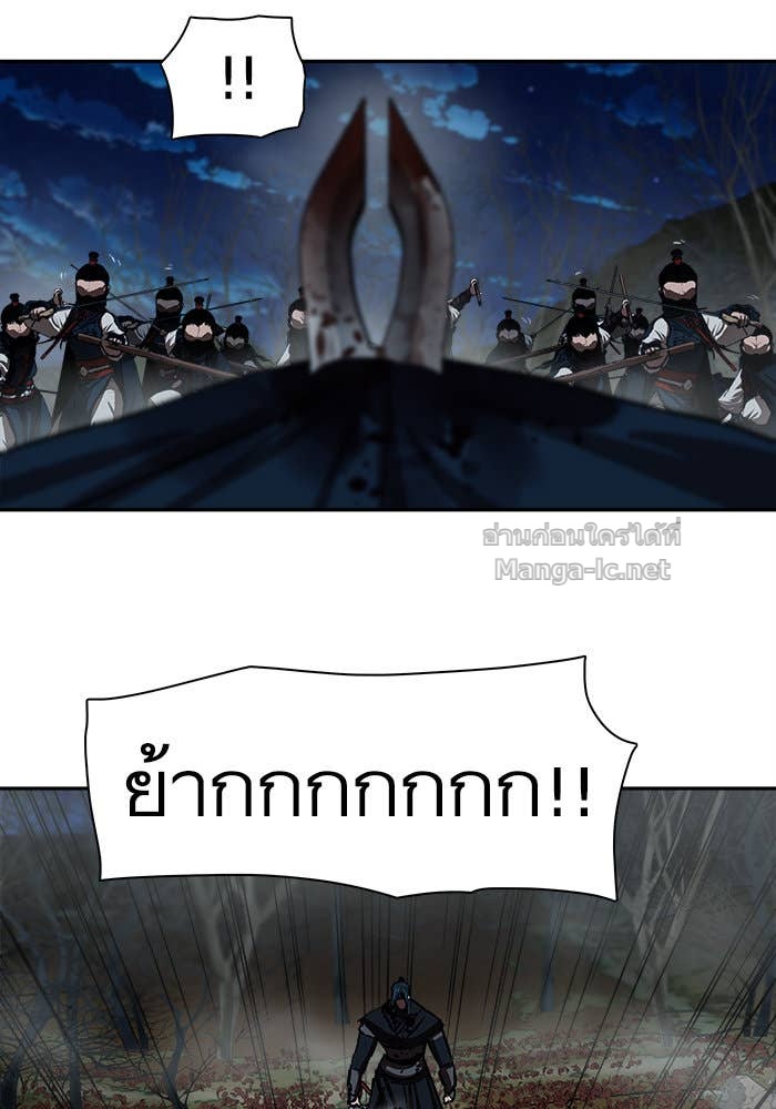 Doujin-Lc- อ่าน โดจิน มังฮวา เกาหลี ญี่ปุ่น จีน แปลไทย องครักษ์แห่งอัครสกุลจาง ตอนที่ 1 2 3 4 5 6 7 8 9 10 11 12 13 14 ฟรี ไม่มีโฆษณา อ่าน โดจิน Manhwa เกาหลี ญี่ปุ่น จีน เรามีครบ คัดมาให้เน้นๆ โดจิน 18+ รับประกันความฟินโดย Doujin Lc