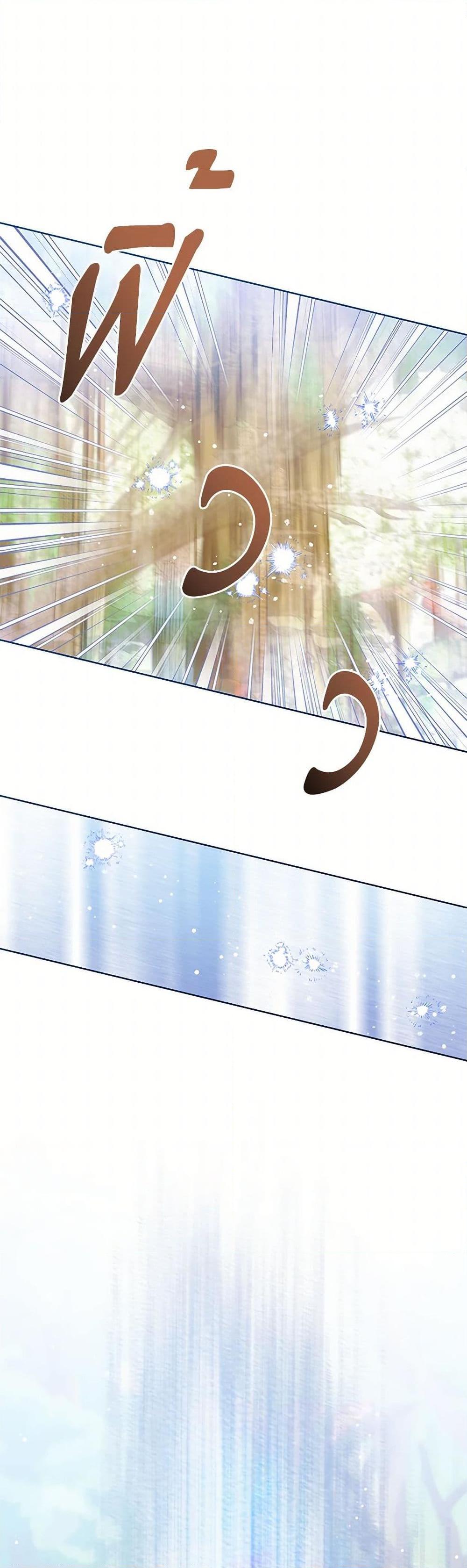 Manga-lc-com อ่านมังงะ อ่านการ์ตูน ออนไลน์ ฟรี Baby Princess Through the Status Window ตอนที่ 1 2 3 4 5 6 7 8 9 10 11 12 13 14 ฟรี ไม่มีโฆษณา Manga-lc - อ่าน มังงะ อ่าน การ์ตูน ออนไลน์ อ่านมังงะ ฟรี