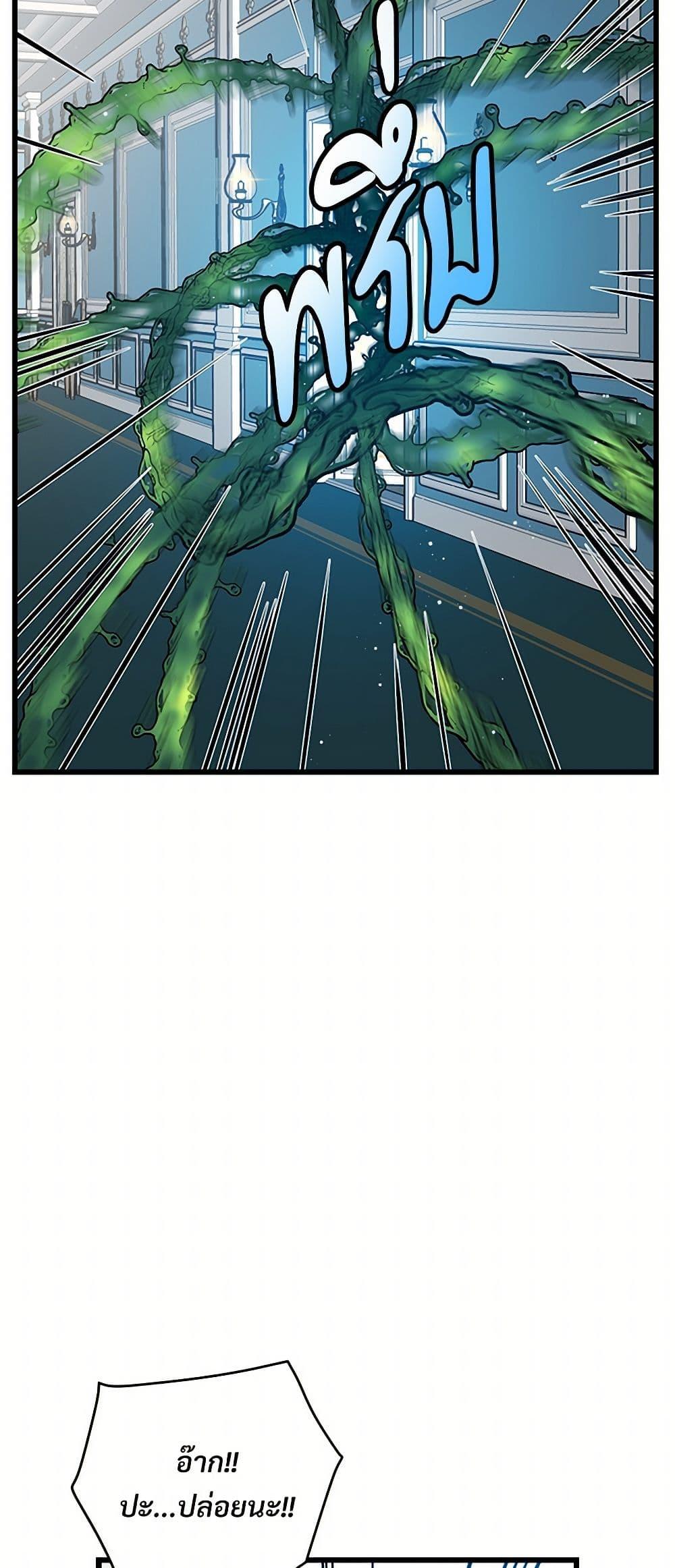 Manga-lc-com อ่านมังงะ อ่านการ์ตูน ออนไลน์ ฟรี The Lady’s Butler ตอนที่ 1 2 3 4 5 6 7 8 9 10 11 12 13 14 ฟรี ไม่มีโฆษณา Manga-lc - อ่าน มังงะ อ่าน การ์ตูน ออนไลน์ อ่านมังงะ ฟรี