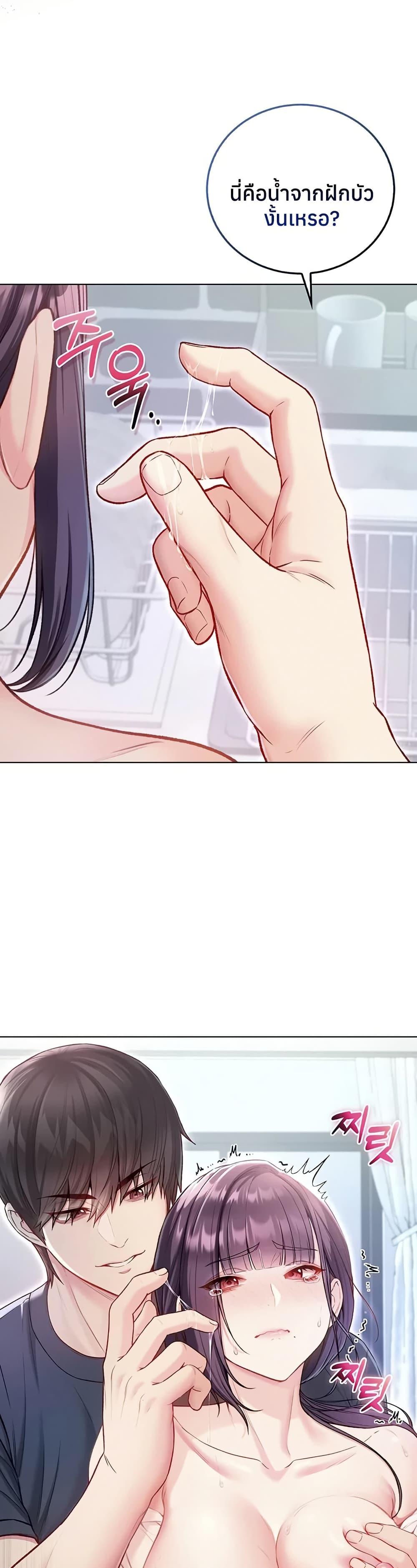 Doujin-Lc- อ่าน โดจิน มังฮวา เกาหลี ญี่ปุ่น จีน แปลไทย I Am a Vampire ตอนที่ 1 2 3 4 5 6 7 8 9 10 11 12 13 14 ฟรี ไม่มีโฆษณา อ่าน โดจิน Manhwa เกาหลี ญี่ปุ่น จีน เรามีครบ คัดมาให้เน้นๆ โดจิน 18+ รับประกันความฟินโดย  Doujin Lc