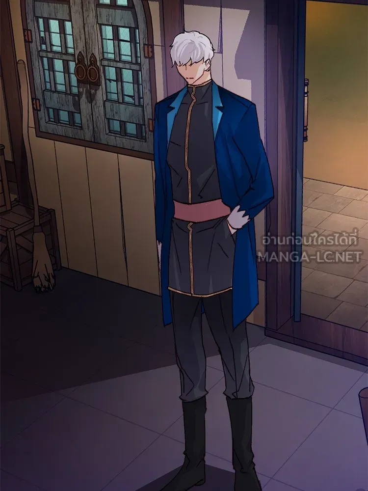 Bring the Love ตอนที่ 131 รูปที่ 39